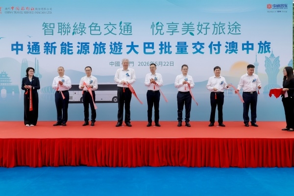 山東重工集團(tuán)參加2026港澳山東周活動(dòng)，深化業(yè)務(wù)調(diào)研與戰(zhàn)略合作